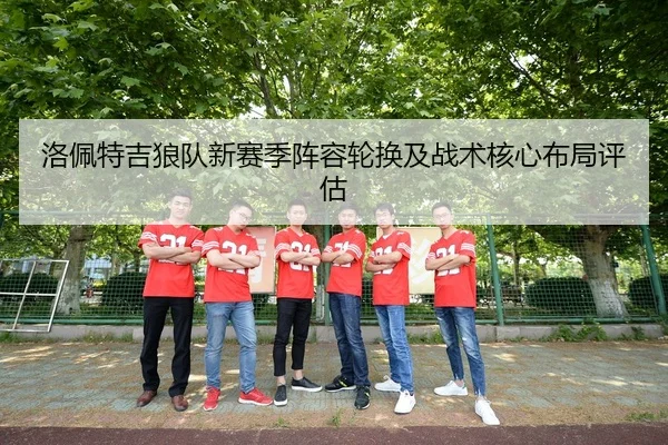 img_1791270668742_179_0_440.jpg（biwei）